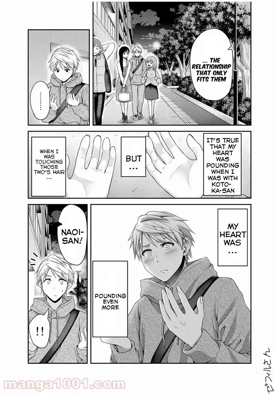 Fechippuru ~Our Innocent Love~ Chapter 118 7